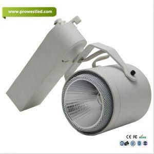 Competitive Price 30W/40W Adjustable COB LED Track Light with Pure Aluminun