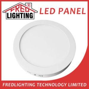Cheap Price 170mm Diameter Commercial White 12W Surface Mounted Round LED Panel Light