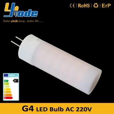 G4 12V Milky Lampshade 2835SMD Ceramic LED Lamp for Chandelier