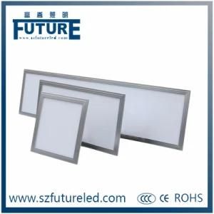 China Factory Price Home Lighting 300X300 LED Panel Light