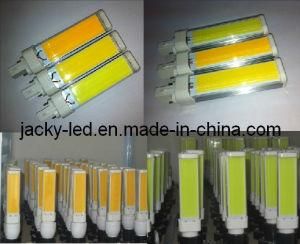 7W LED Pl Lamps and 7W COB Pl Lights