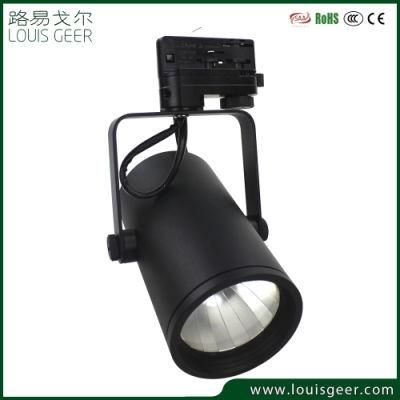 2022 New Style 32W Best Selling LED Track Light Shopping Mall LED Spot Light