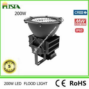 200W Sport Field High Power LED Flood Light