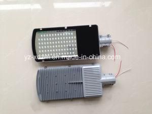 80W Solar Street Lamp with LED Light Source