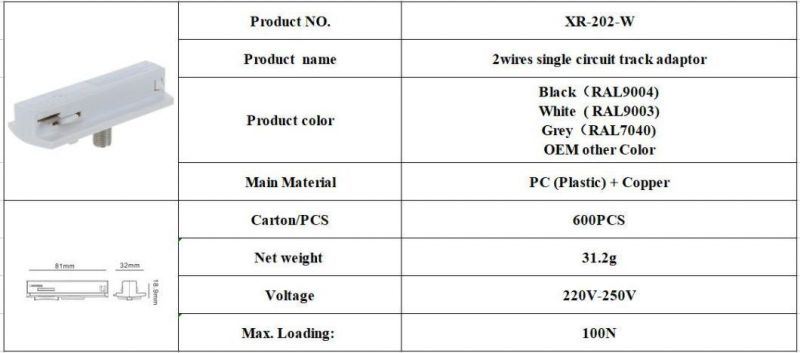 X-Track Single Circuit White Track Adaptor for Light Accessories (small)