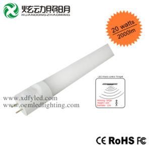 1.2m LED Radar control T8 tube