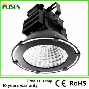 300W LED Spotlight Outdoor High Bay Light