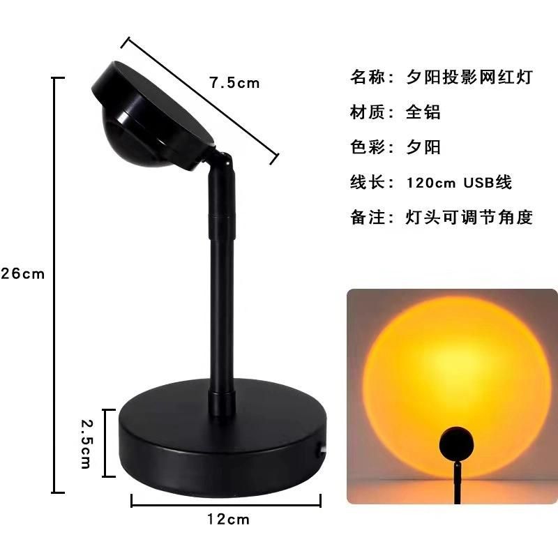 USB Button Rainbow Sunset Projector Lamp Home Decoration Color Lamp