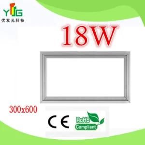 LED Panel Light 300*600 Dimmable 18W