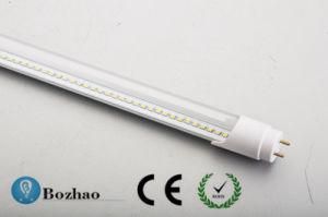 T5 Fluorescent Light, 60cm (BZ-T1101)