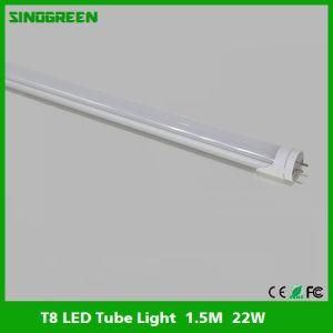 Ce RoHS FCC UL T8 LED Tube Light 1.5m-22W LED Tube Lamp
