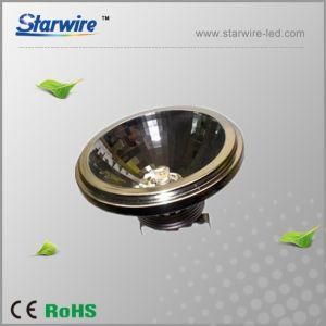 AR111 LED Bulb 7W (SW-AR111-7W1)