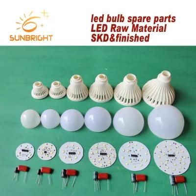 Factory Wholesale LED Lamp LED Light Bulb Cover
