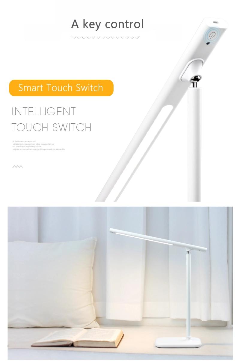 Modern New Design Smart Eye Protection Reading Light Dimmable Magnetic LED Desk Lamp