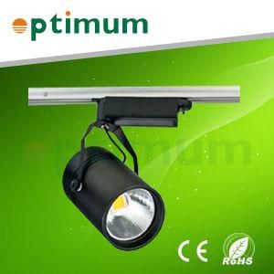 30W LED Track Light High Quality LED Track Light