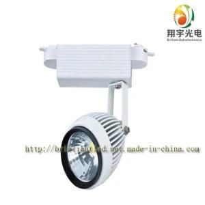 Top Quality 20W COB LED Track Light