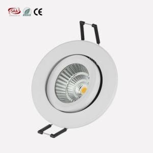 Mini COB Spot Lights with Ce Certified 7W 2700K Warm White Aluminum Alloy Housing 75mm Cut out