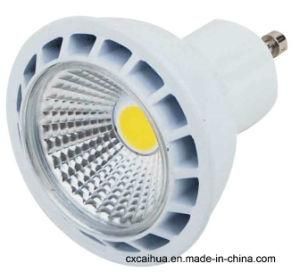 New House 7W COB LED Light with GU10 Base