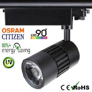 40W Dimmable Citizen COB LED Tracklight with Osram Driver