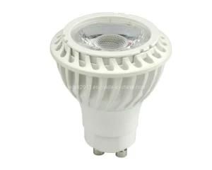 New Thermal Plastic 7W COB LED Bulb GU10 Spotlight