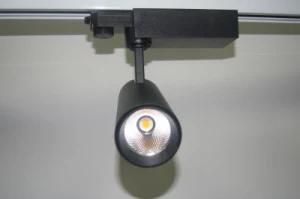 35W LED Housingtrack Light IP65