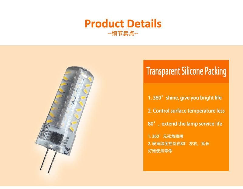 3014 SMD Chip Max 3W G4 LED 110V Bi Pin LED Bulb