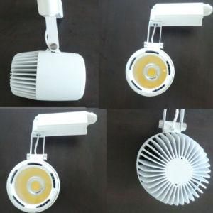 30W COB Pendant LED Track Light (BSTL420)