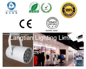 18W LED Track Light for Commercial Lighting