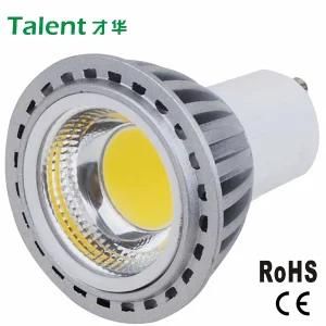 400lm 5W COB GU10 LED Bulb