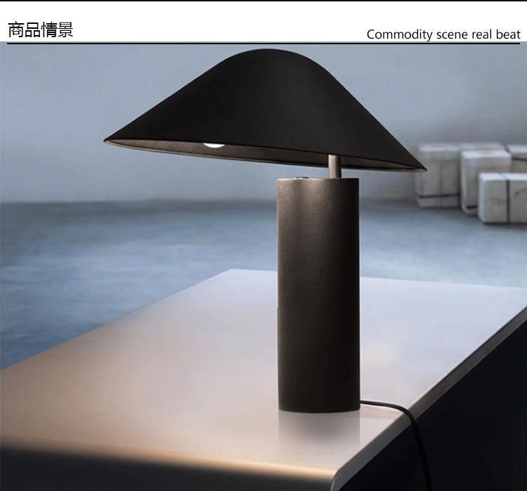 Modern Black Painted Cylindrical Hat Table Lamp (WH-MTB-248)