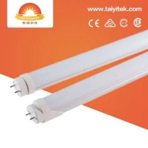 Good Price High Quality 1200mm 18W T8 LED Tube Light