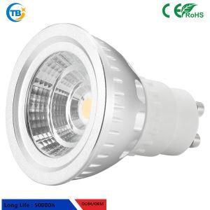 5W/7W/8W Sharp COB Commercial LED Wide Angle Spotlight