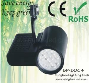 High Performance Dimmable LED Track Light Black