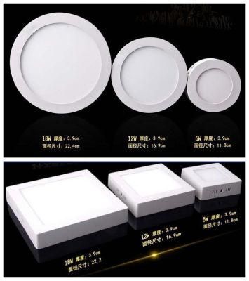 6W Round/ Square LED Ceiling Lighting, LED Kitchen Light