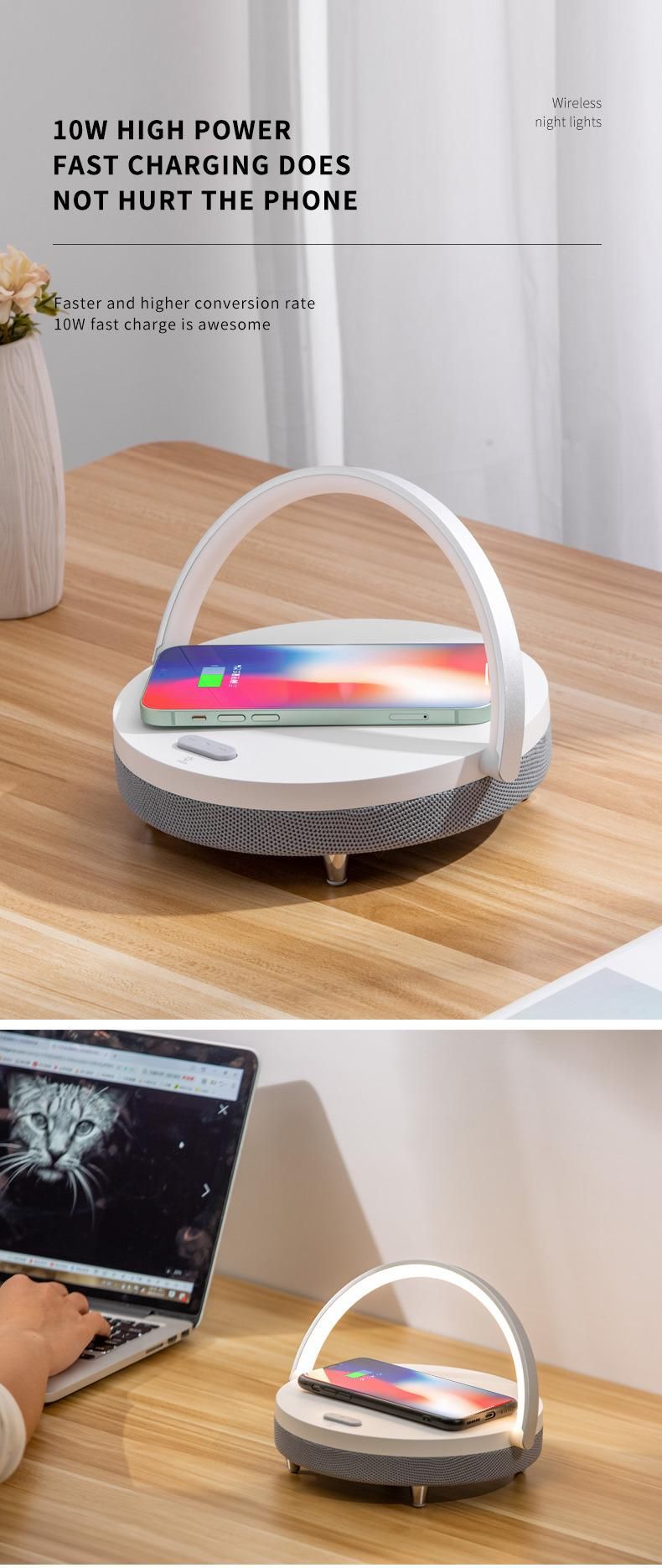 2021 Hot New 15W 10W LED Desk Lamp with Phone Wireless Charger Wireless Phone Charger Lamp Bt Speaker