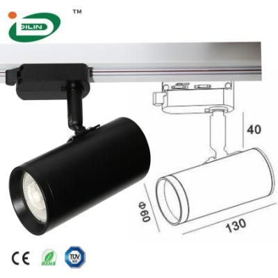 European High Lumen COB MR16 GU10 Adjustable Magnetic Focus LED Track Lights by Rail