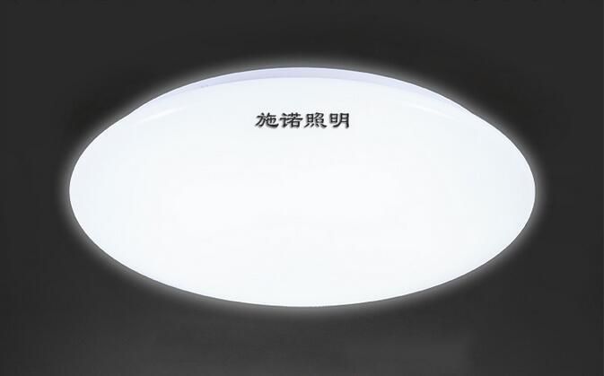 Surface Mounted Daylight LED Ceiling Lighting with Built-in Microwave Radar Sensor 10W 5000K