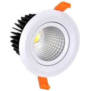 20W COB Round Simplism LED Recessed Downlight (BSCL109)