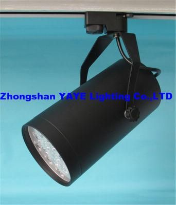 Yaye Zhongshan Best Supplier of 12W LED Track Lights with Competitive Price &amp; 3 Years Warranty