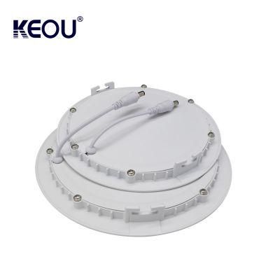New Super Thin 15W Recessed Round LED Panel Lamp