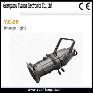 Professional DMX 750W Stage Image Light