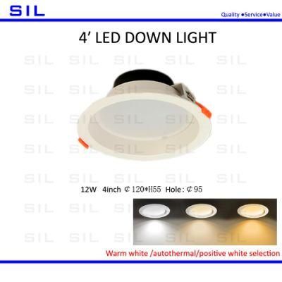 Hot Sales Hotel Commercial LED Downlight 12watt 7W 12W 15W 21W 25W Ceiling Light 12W LED Down Light