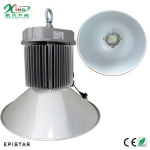 IP65 LED High Bay Light 60W-200W Osram Chip Factory