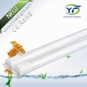 1350lm 3200lm Waterproof LED Tube Light