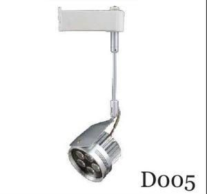 LED Track Light (D005)