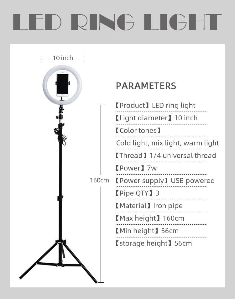 Studio Ring Light Fashion White LED Wedding Makeup Youtube Art Power Item Tripod Live Fill Light