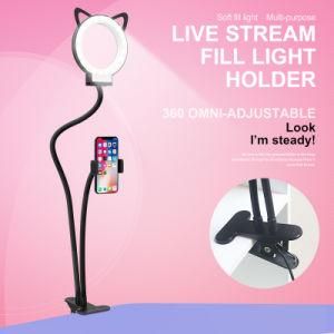 Lazy Phone Holder with Remote LED Selfie Ring Light (RK24)