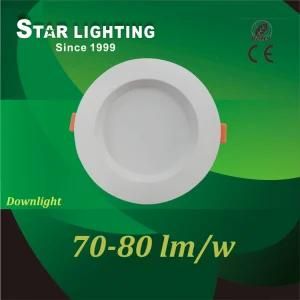 350lm 5W Aluminum LED Ceiling Downlight