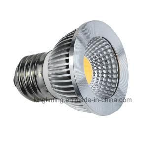 Energy Star 80degree COB 7W 630lm PAR16 Dimmable LED Spotlight