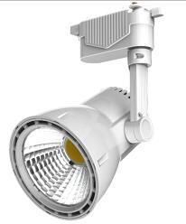 New Model 30W Heatsink with Fan CREE COB LED Track Light Spot Light